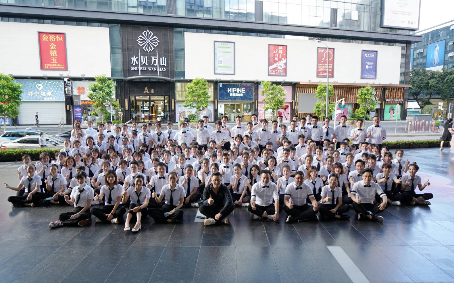 火力全开！三亚孟勇绿色清洁科技有限公司《6.19买手狂欢节》盛大启幕